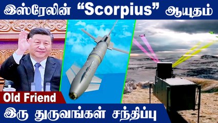 LCA Tejas-ல் HAMMER Missile| Defense Updates With Nandhini EP 36