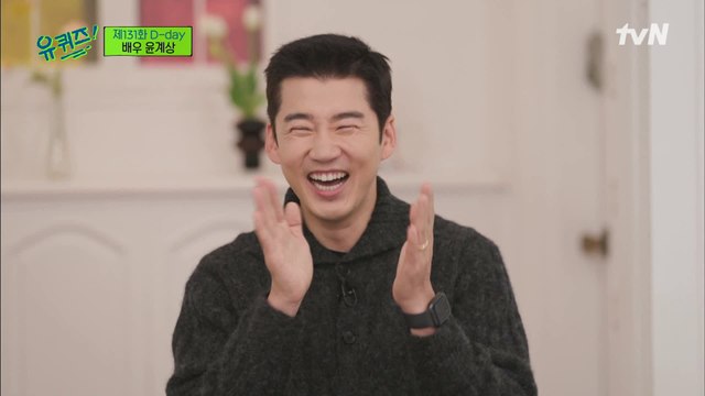 전국의 계상 부인들 설레는 날♡ 천의 얼굴, 명품 배우 윤계상!#highlight