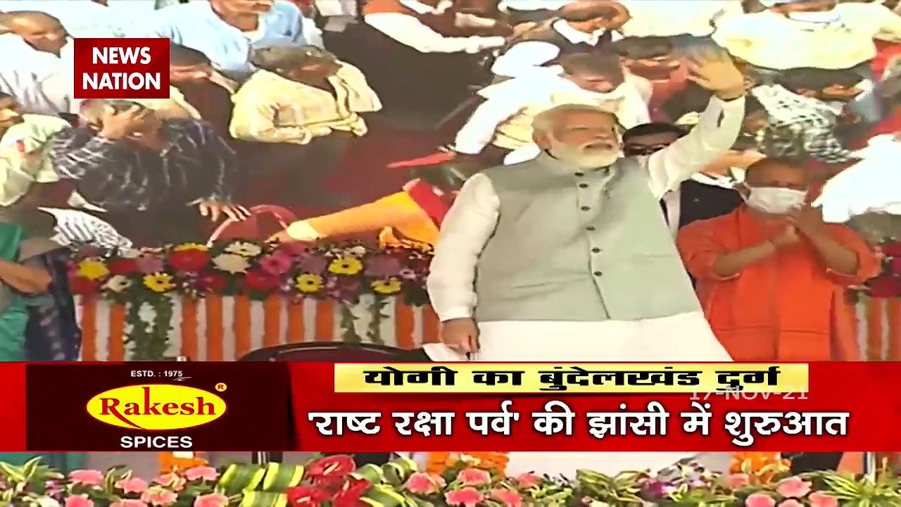 2022 Ka Mahadangal: After Purvanchal, BJP's focus on Bundelkhand
