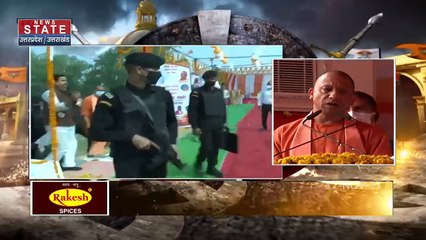 22 Ka Mahasamar : PM मोदी 19 नवंबर को करेंगे बुंदेलखंड का दौरा