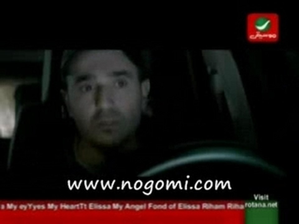 Saber_El_Robaey-Da2et_Beek