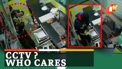 Shocking Visuals: Theft In Bhubaneswar Restaurant