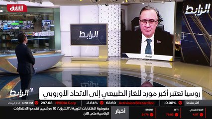 ...يعتبر هذا ايضا استاذ مع الشعب الاوكراني ...
