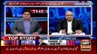The Reporters | Sabir Shakir | ARYNews | 17 November 2021