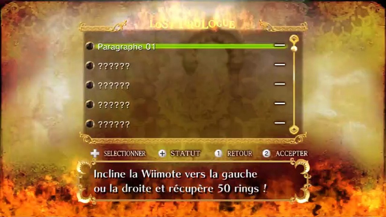 Sonic and the Secret Rings online multiplayer - wii