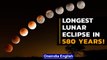 Lunar eclipse on November 19: Do's and Don'ts | Myth busters | Oneindia News