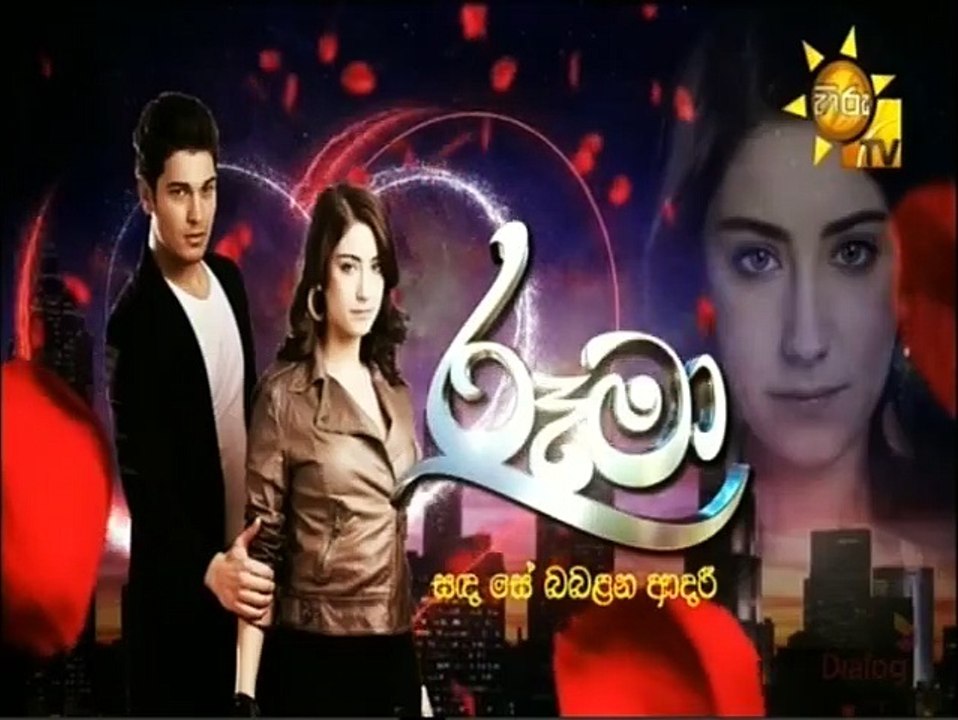 Rooma (69) 17-11-2021