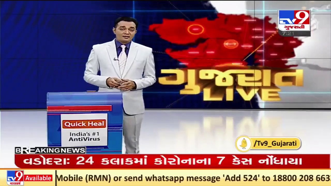 Street side stall owners continue their protest at Naroda over AMC's decision, Ahmedabad _ TV9News