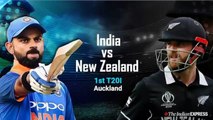 India vs New Zealand - 1st T20I Highlights