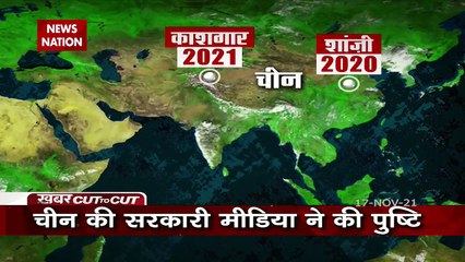 Khabar Cut To Cut : New controversy of Pakistani cricket team