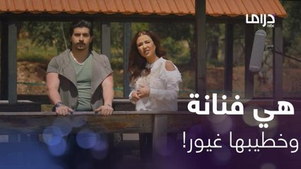 هي فنانة وخطيبها غيور كتير.. بس فكرت تاخده معها بالتصوير وحصل اللي حصل!