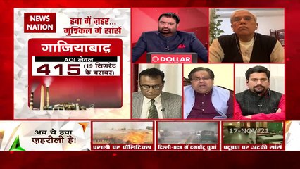 Desh Ki Bahas : 'Poison' in the air of Delhi-NCR, havoc on breath
