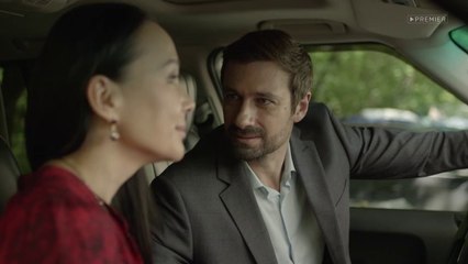 Любовная магия - 16 серия