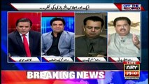 Off The Record | Kashif Abbasi | ARYNews | 17 November 2021