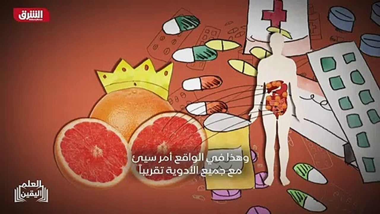 ...ويمكن أن يؤدي إلى نقص البوتاسيوم الى ضعف...