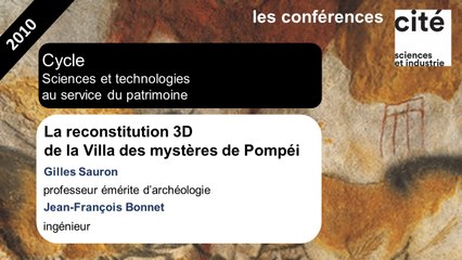 La reconstitution 3D de la Villa des mystères de Pompéi