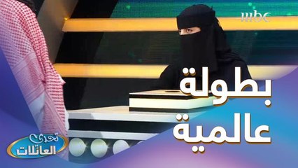 اذكر رياضة لها بطولة عالمية غير كرة القدم؟ 