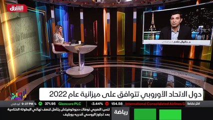 ...على مدى أقصى ممكن للدخول أو استمرار ولي ...