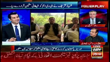 1 million rupees reward for EVM hacking: Shibli Faraz