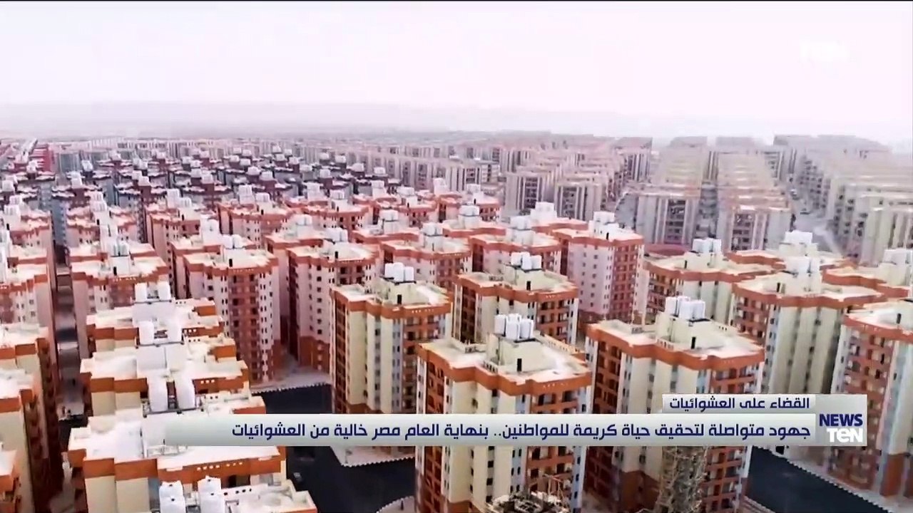 جهود متواصلة لتحقيق حياة كريمة للمواطنين.. بنها...