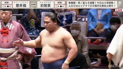 Hoshoryu vs Wakatakakage - Aki 2021, Makuuchi - Day 9