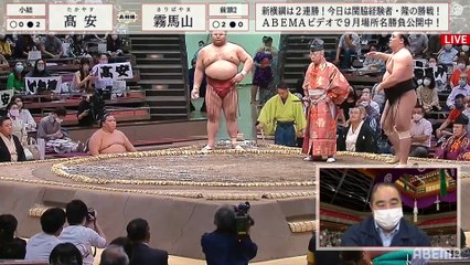 Takayasu vs Kiribayama - Aki 2021, Makuuchi - Day 3