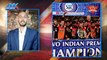IPL Mega Auction 2022 : सनराइजर्स हैदराबाद इस खिलाड़ी को जरूर करेगी रिटेन, जानिए कौन...