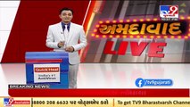 3 crore expense to install tracks of 48 lakhs, AMC's decision sparks controversy _ Ahmedabad _ TV9
