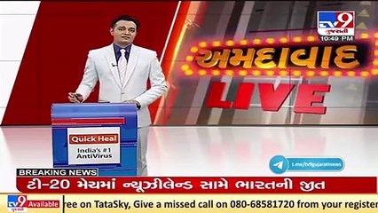 16 students of Dantiwada Sardar Krushi University affected by food poisoning, Banaskantha _ TV9News
