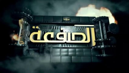 مسلسل الصفعة - المخابرات المصرية - الحلقة 11 كاملة