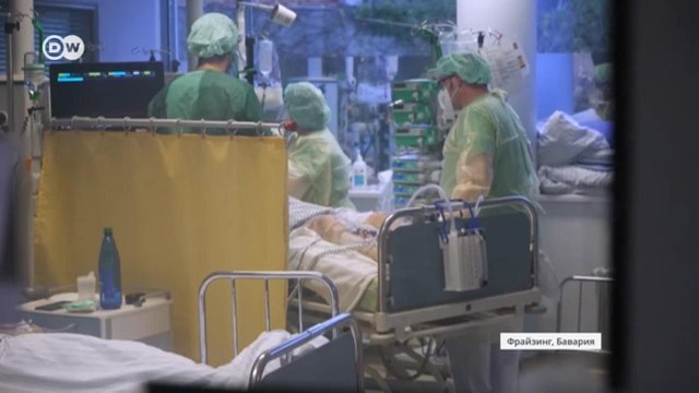 Меркель бьет тревогу: на Германию обрушилась четвертая волна (17.11.2021)