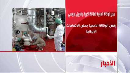 وسط انتقادات حادة.. قانون الأسرة الإيراني الجديد يشل حق النساء والفتيات من الحصول على الرعاية الصحية