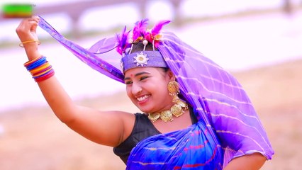 New Khortha Video 2020 -- Kon Gawek Toy Sundari Lage Ge -- कौन गाँवेक तोय सुंदरी लागे गे - Milan