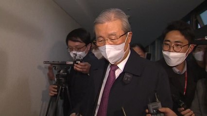 김종인 "이름만 내건다고 국민 통합 안돼...본질 해결해야" / YTN