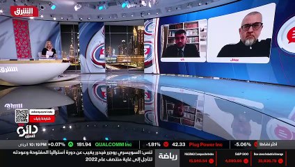 ...انه علاوة على...