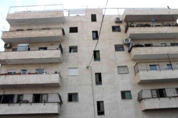 Filistinliler, İsrail'in Kudüs'teki yıkım planını protesto etti