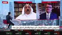 ...التعامل مع عالم لملف يعني يثير الكثير من...