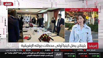 ...ما في نيجيريا حيث حيث ستكون هناك كلمة لك...