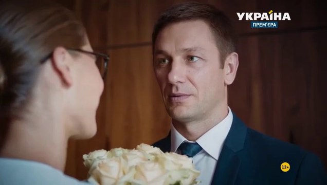 Гром среди ясного неба - 14 серия