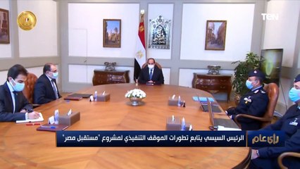 في الجمهورية الجديدة .. إعلان سعر لتوريد "القمح" قبل الزراعة