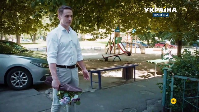 Гром среди ясного неба 14 серия (2021) HD