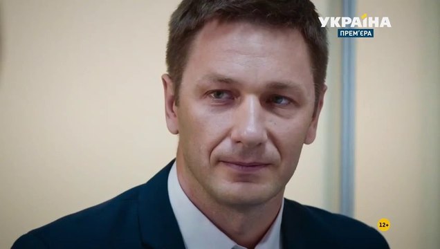 Гром среди ясного неба - 15 серия