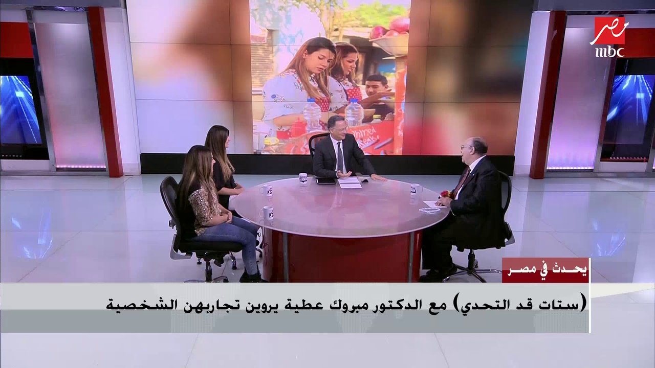 الدكتور مبروك عطية : الدين "مش مكتف المرأة" مثلما يروج البعض بالخطأ