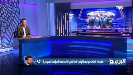 اعرف عنه بلاوي سمير كمونة يحكي أحد المواقف الكوميدية مع طارق مصطفى في لقاء الأهلي والزمالك ⚽️