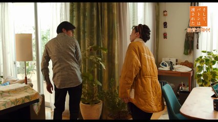 映画『そして、バトンは渡された』本編未公開シーン（森宮親子編）大ヒット上映中！