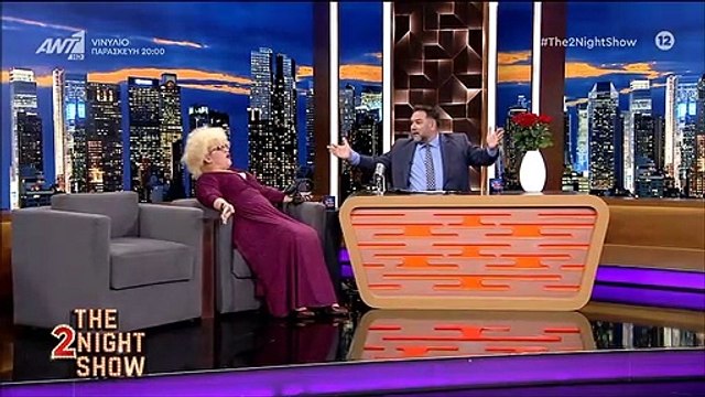 Τζένη Διαγούπη σε Γρηγόρη Αρναούτογλου: « Είσαι μ@@@κας; Θέλω να φύγω δεν αντέχω» (video)