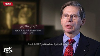 ...حزبا كان [UNKNOWN] أن [UNKNOWN] نسبة الد...