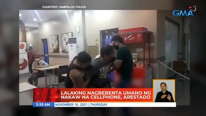Lalaking nagbebenta umano ng nakaw na cellphone, arestado | UB