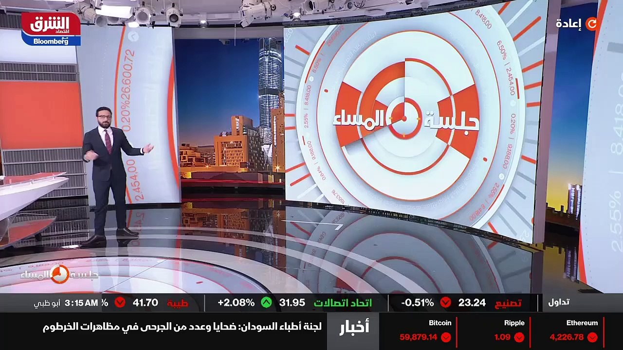 ...مستهدف البنك المركزي الأوروبي . جاءت هذه...