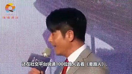 天王嫂方媛现身老公郭富城电影首映礼，配文“珍惜”似隔空告白